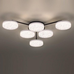 Потолочная люстра Lumion Didana 8236/6CL в Казани - kazan.mebel24.online | фото 4