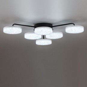 Потолочная люстра Lumion Didana 8236/6CL в Казани - kazan.mebel24.online | фото 6