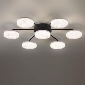 Потолочная люстра Lumion Didana 8236/7CL в Казани - kazan.mebel24.online | фото 4