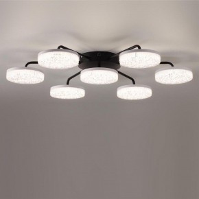 Потолочная люстра Lumion Didana 8236/7CL в Казани - kazan.mebel24.online | фото 6