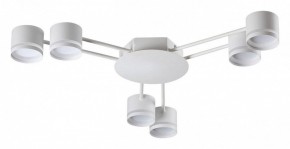 Потолочная люстра Lumion Gareta 8235/6C в Казани - kazan.mebel24.online | фото