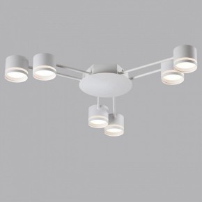 Потолочная люстра Lumion Gareta 8235/6C в Казани - kazan.mebel24.online | фото 4