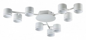 Потолочная люстра Lumion Gareta 8235/9C в Казани - kazan.mebel24.online | фото