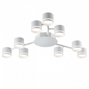 Потолочная люстра Lumion Gareta 8235/9C в Казани - kazan.mebel24.online | фото 2