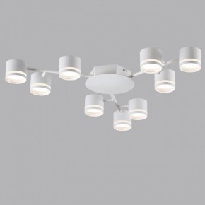 Потолочная люстра Lumion Gareta 8235/9C в Казани - kazan.mebel24.online | фото 4