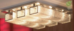 Потолочная люстра Lussole Lariano GRLSA-5407-09 в Казани - kazan.mebel24.online | фото 2