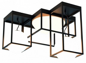 Потолочная люстра Mantra Desigual 7600 в Казани - kazan.mebel24.online | фото