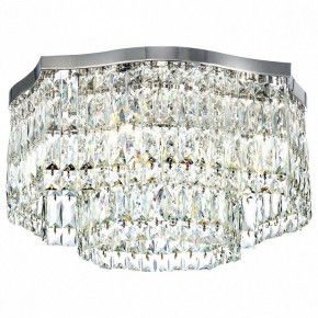 Потолочная люстра Maytoni Dune DIA005CL-06CH в Казани - kazan.mebel24.online | фото 2