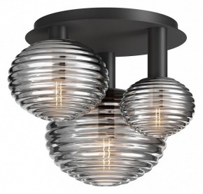 Потолочная люстра Maytoni Halo MOD268CL-03B в Казани - kazan.mebel24.online | фото
