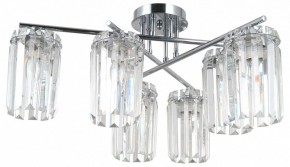 Потолочная люстра Moderli Everly V10753-6C в Казани - kazan.mebel24.online | фото