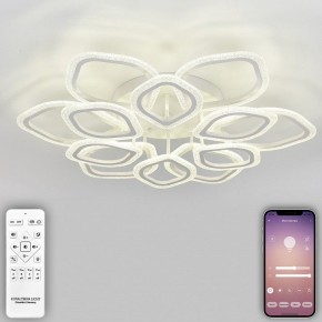 Потолочная люстра Natali Kovaltseva Angel LED LAMPS 81193 в Казани - kazan.mebel24.online | фото 4