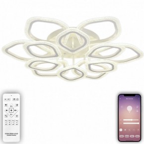 Потолочная люстра Natali Kovaltseva Angel LED LAMPS 81193 в Казани - kazan.mebel24.online | фото 5