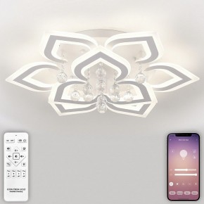 Потолочная люстра Natali Kovaltseva Cascade LED LAMPS 81158 в Казани - kazan.mebel24.online | фото 4