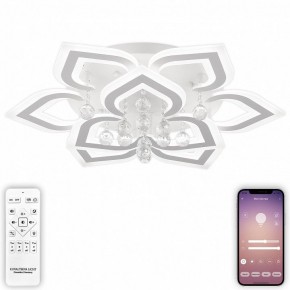 Потолочная люстра Natali Kovaltseva Cascade LED LAMPS 81158 в Казани - kazan.mebel24.online | фото 5