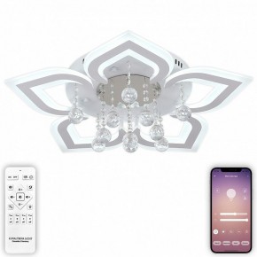 Потолочная люстра Natali Kovaltseva Cascade LED LAMPS 81159 в Казани - kazan.mebel24.online | фото 5