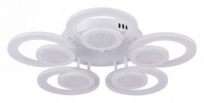Потолочная люстра Natali Kovaltseva Damask LED LAMPS 81169 в Казани - kazan.mebel24.online | фото