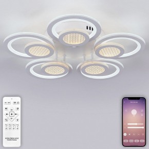 Потолочная люстра Natali Kovaltseva Damask LED LAMPS 81169 в Казани - kazan.mebel24.online | фото 4