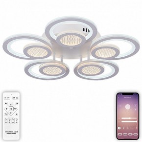 Потолочная люстра Natali Kovaltseva Damask LED LAMPS 81169 в Казани - kazan.mebel24.online | фото 5