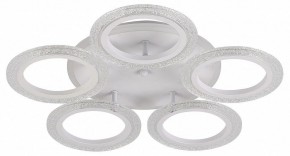 Потолочная люстра Natali Kovaltseva Groove LED LAMPS 81194 в Казани - kazan.mebel24.online | фото