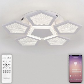 Потолочная люстра Natali Kovaltseva  LED LAMPS 81163 в Казани - kazan.mebel24.online | фото 4