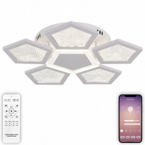 Потолочная люстра Natali Kovaltseva  LED LAMPS 81163 в Казани - kazan.mebel24.online | фото 5