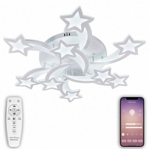Потолочная люстра Natali Kovaltseva LED LAMPS LED LAMPS 81225 в Казани - kazan.mebel24.online | фото 3