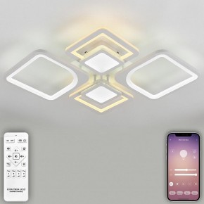 Потолочная люстра Natali Kovaltseva Mujus LED LAMPS 81191 в Казани - kazan.mebel24.online | фото 4