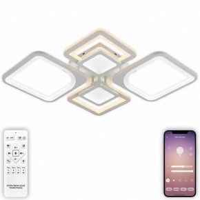 Потолочная люстра Natali Kovaltseva Mujus LED LAMPS 81191 в Казани - kazan.mebel24.online | фото 5
