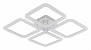 Потолочная люстра Natali Kovaltseva Simply LED LAMPS 81400 в Казани - kazan.mebel24.online | фото
