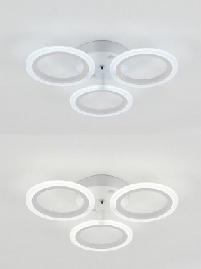 Потолочная люстра Natali Kovaltseva Simply LED LAMPS 81405 в Казани - kazan.mebel24.online | фото 6