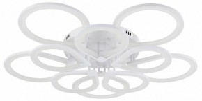 Потолочная люстра Natali Kovaltseva Singl LED LAMPS 81179 в Казани - kazan.mebel24.online | фото