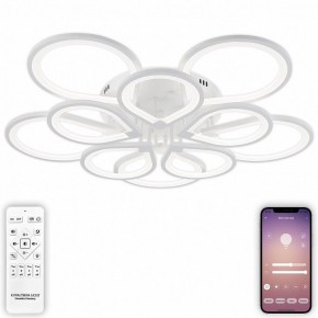 Потолочная люстра Natali Kovaltseva Singl LED LAMPS 81179 в Казани - kazan.mebel24.online | фото 5
