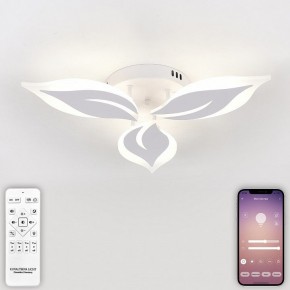 Потолочная люстра Natali Kovaltseva Sirius LED LAMPS 81164 в Казани - kazan.mebel24.online | фото 4