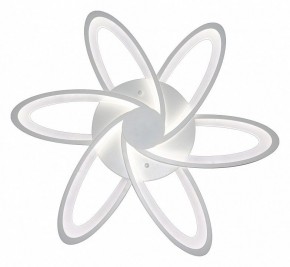 Потолочная люстра Natali Kovaltseva Smart home LED LAMPS 81217 в Казани - kazan.mebel24.online | фото 2