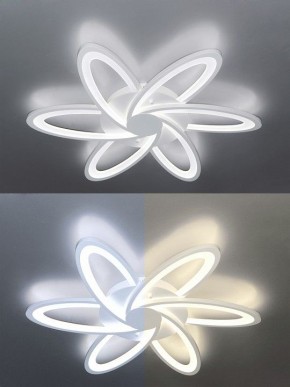 Потолочная люстра Natali Kovaltseva Smart home LED LAMPS 81217 в Казани - kazan.mebel24.online | фото 3