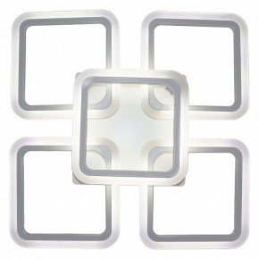 Потолочная люстра Natali Kovaltseva Smart home LED LAMPS 81218 в Казани - kazan.mebel24.online | фото 8