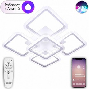 Потолочная люстра Natali Kovaltseva Smart home LED LAMPS 81218 в Казани - kazan.mebel24.online | фото 9