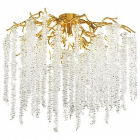 Потолочная люстра Odeon Light Banche 1 5005/8C в Казани - kazan.mebel24.online | фото 2