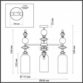 Потолочная люстра Odeon Light Bizet 4855/3C в Казани - kazan.mebel24.online | фото 3