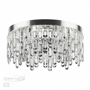 Потолочная люстра Odeon Light Dakisa 4985/6C в Казани - kazan.mebel24.online | фото 4