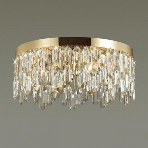 Потолочная люстра Odeon Light Dakisa 4986/6C в Казани - kazan.mebel24.online | фото 2