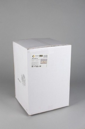 Потолочная люстра Omnilux Acuto OML-67007-08 в Казани - kazan.mebel24.online | фото 9