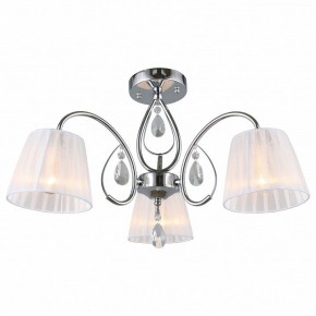 Потолочная люстра Omnilux Cardillo OML-56607-03 в Казани - kazan.mebel24.online | фото 2