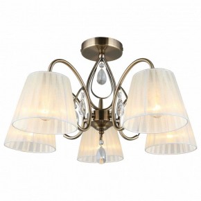 Потолочная люстра Omnilux Cardillo OML-56617-05 в Казани - kazan.mebel24.online | фото 2
