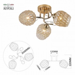 Потолочная люстра Rivoli Alexia Б0054732 в Казани - kazan.mebel24.online | фото 4