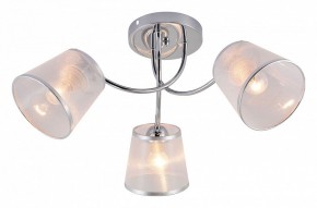 Потолочная люстра Rivoli Shirley Б0059981 в Казани - kazan.mebel24.online | фото 2