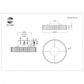 Потолочная люстра ST-Luce Estense SL6203.402.40 в Казани - kazan.mebel24.online | фото 4
