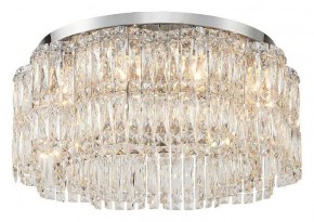 Потолочная люстра Stilfort Admire 2174/09/10C в Казани - kazan.mebel24.online | фото 2