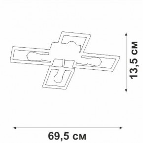 Потолочная люстра Vitaluce V3031 V3031-7/4PL в Казани - kazan.mebel24.online | фото 4