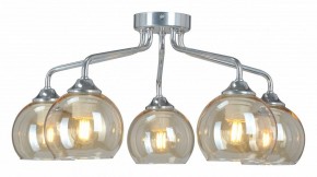 Потолочная люстра Vitaluce V3096 V3096-9/5PL в Казани - kazan.mebel24.online | фото